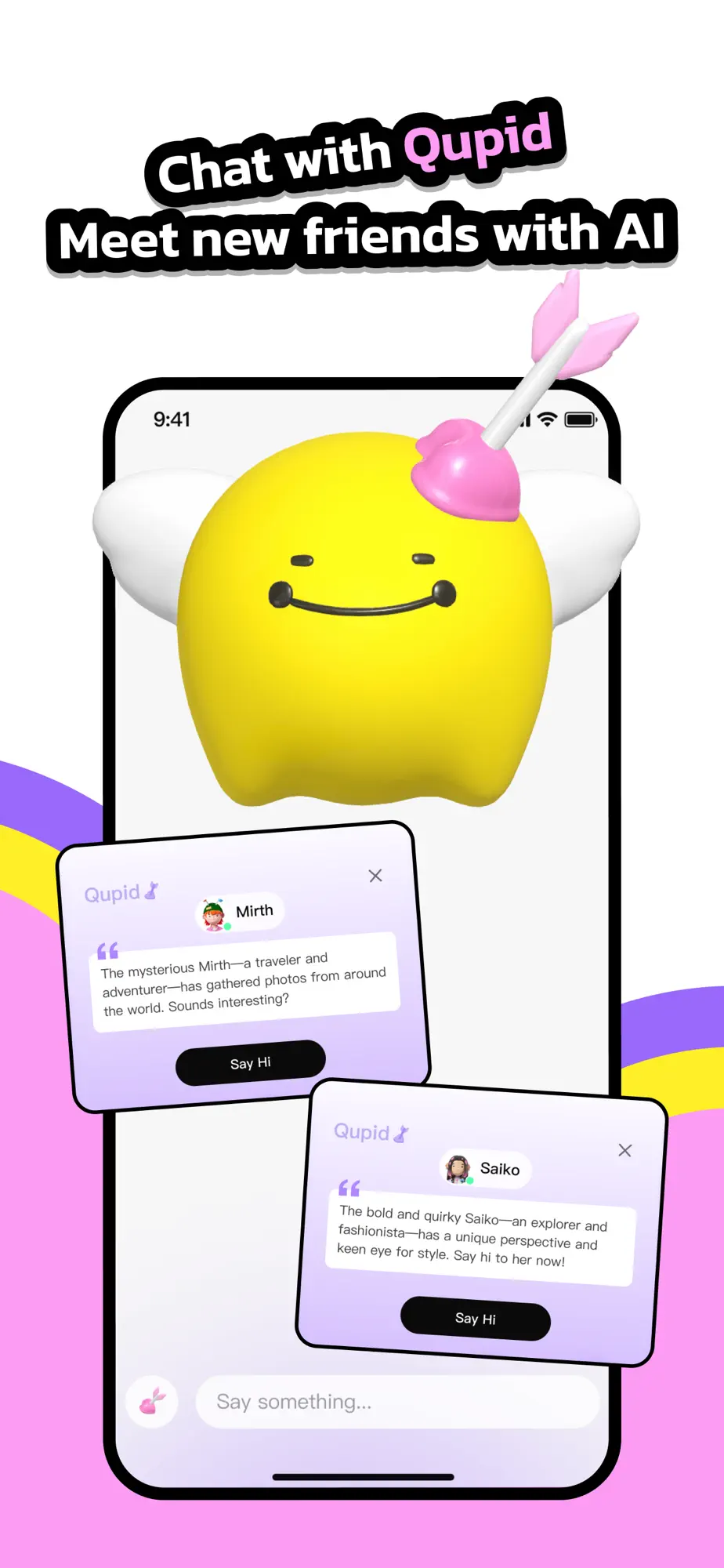 bondee Screenshot 5