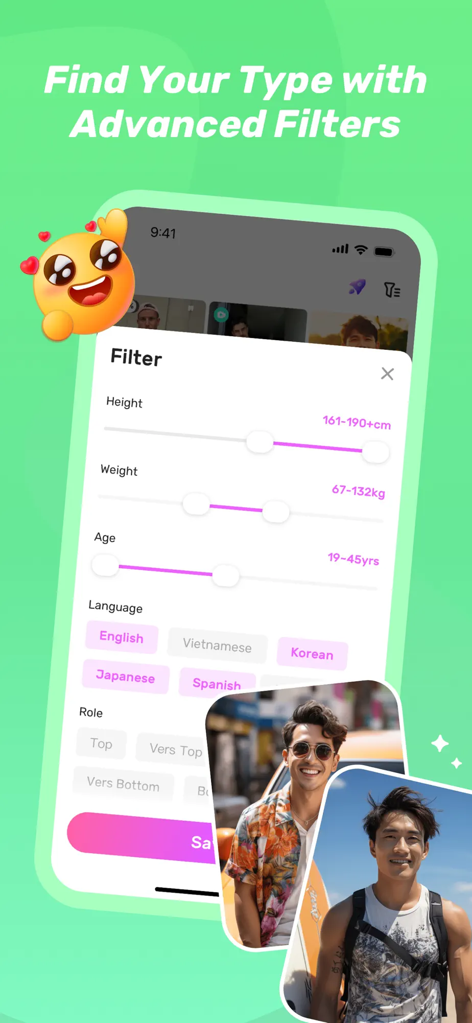 HeeSay Screenshot 5