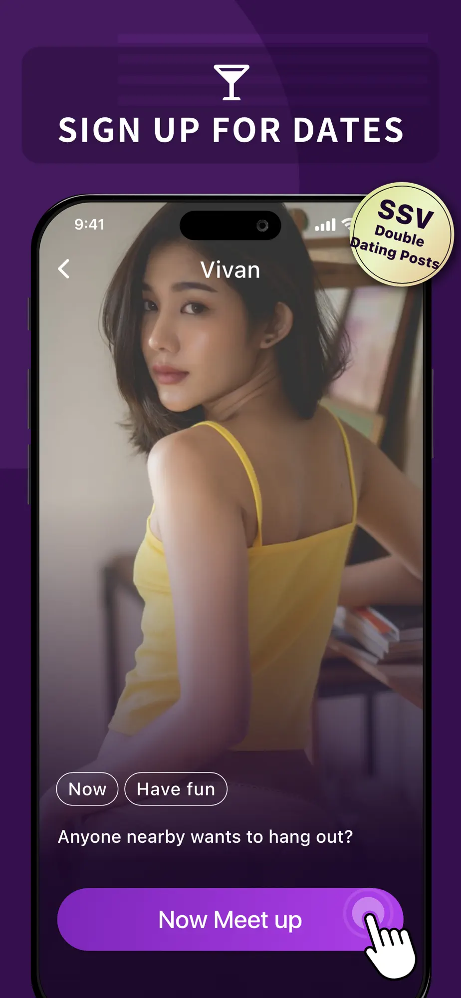 JD Dating App Screenshot 3