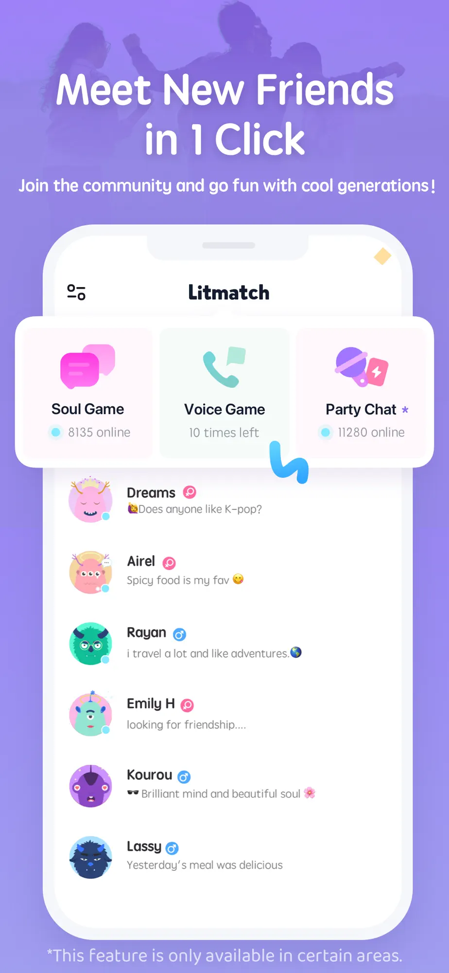 Litmatch Screenshot 1