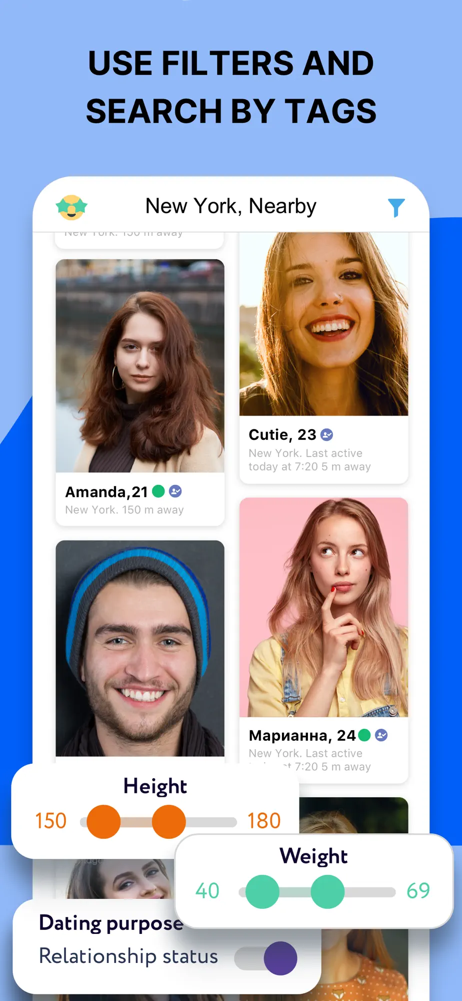 Love@Mail.Ru Screenshot 5