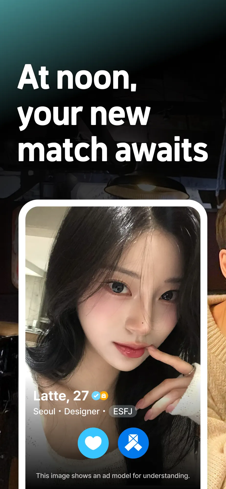 Noondate Screenshot 1