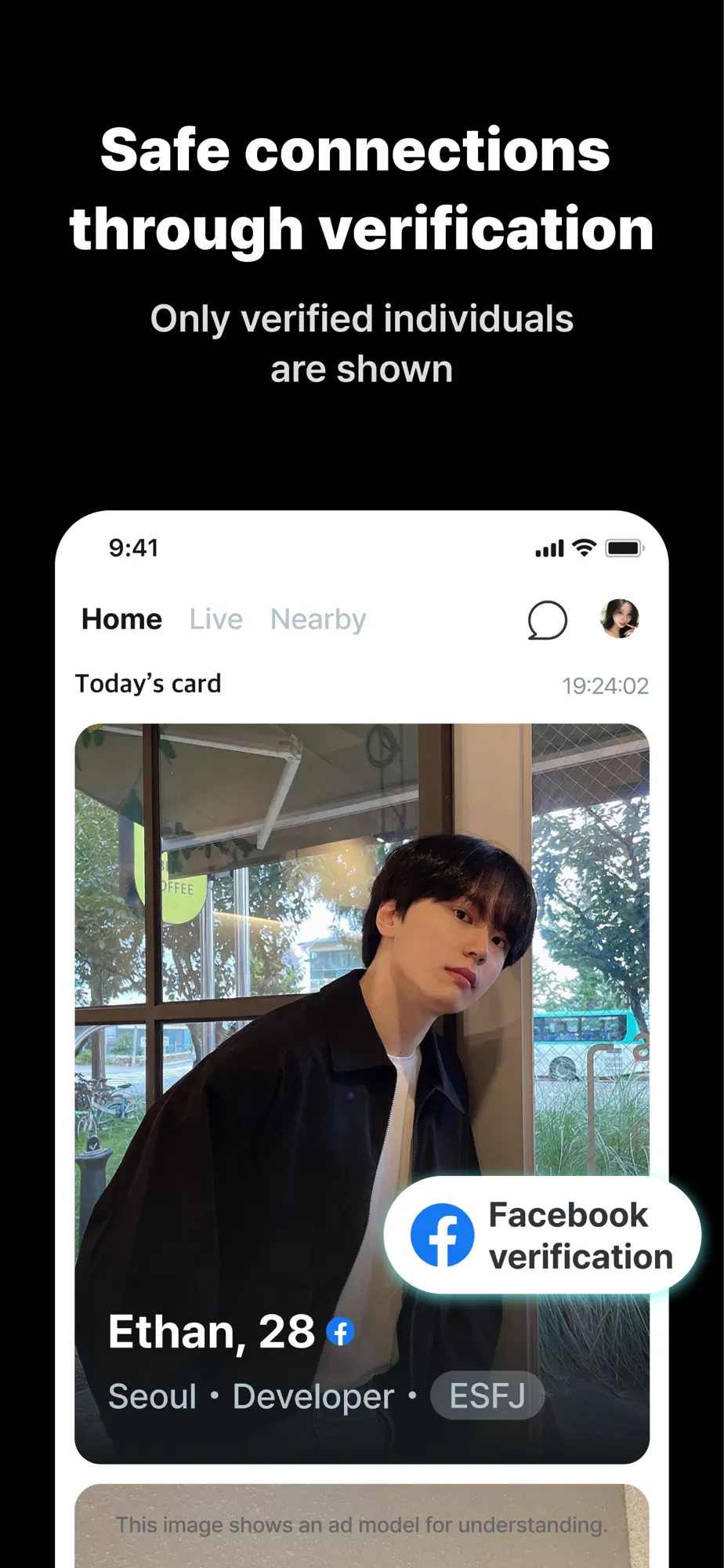 Noondate Screenshot 5