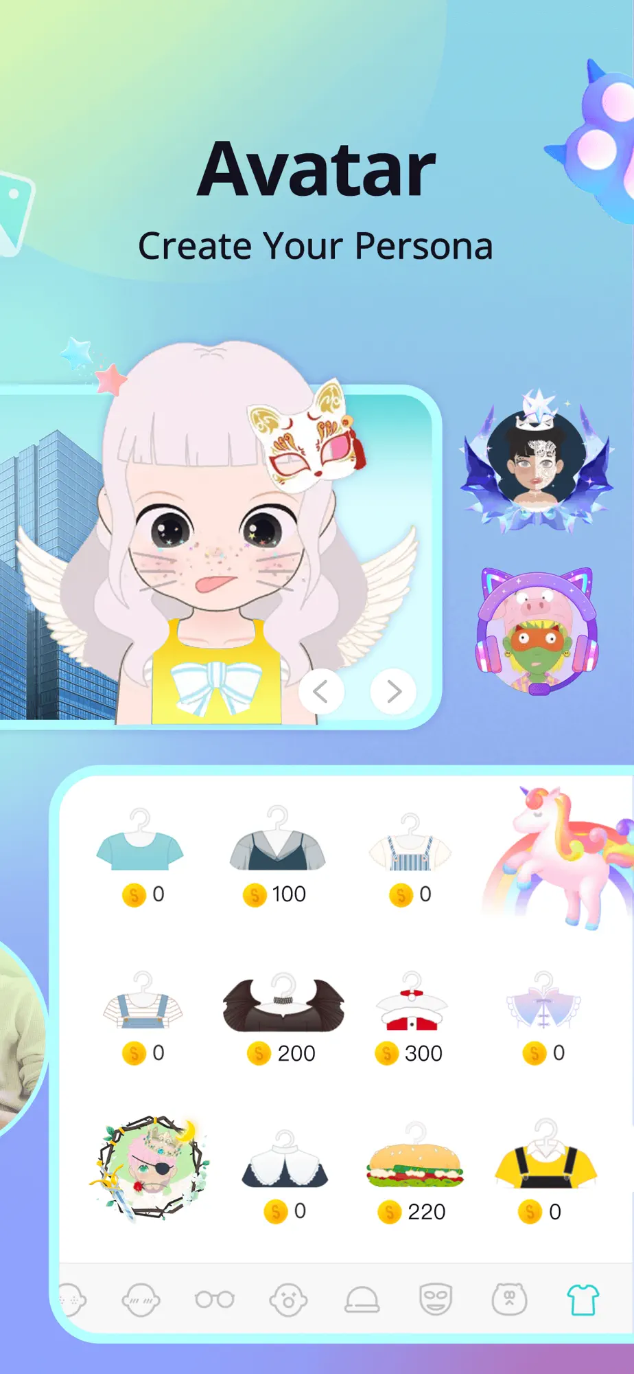 Soul Screenshot 5