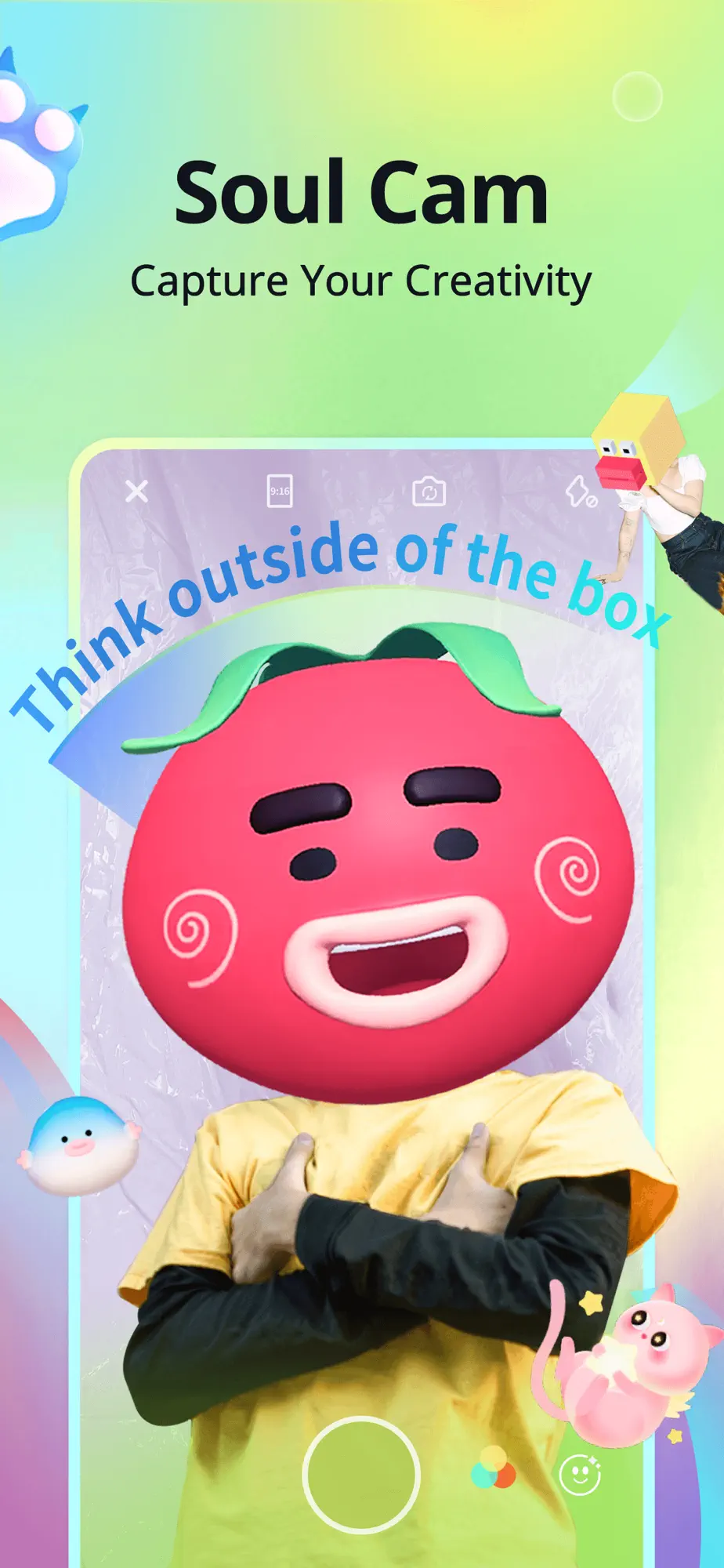 Soul Screenshot 6