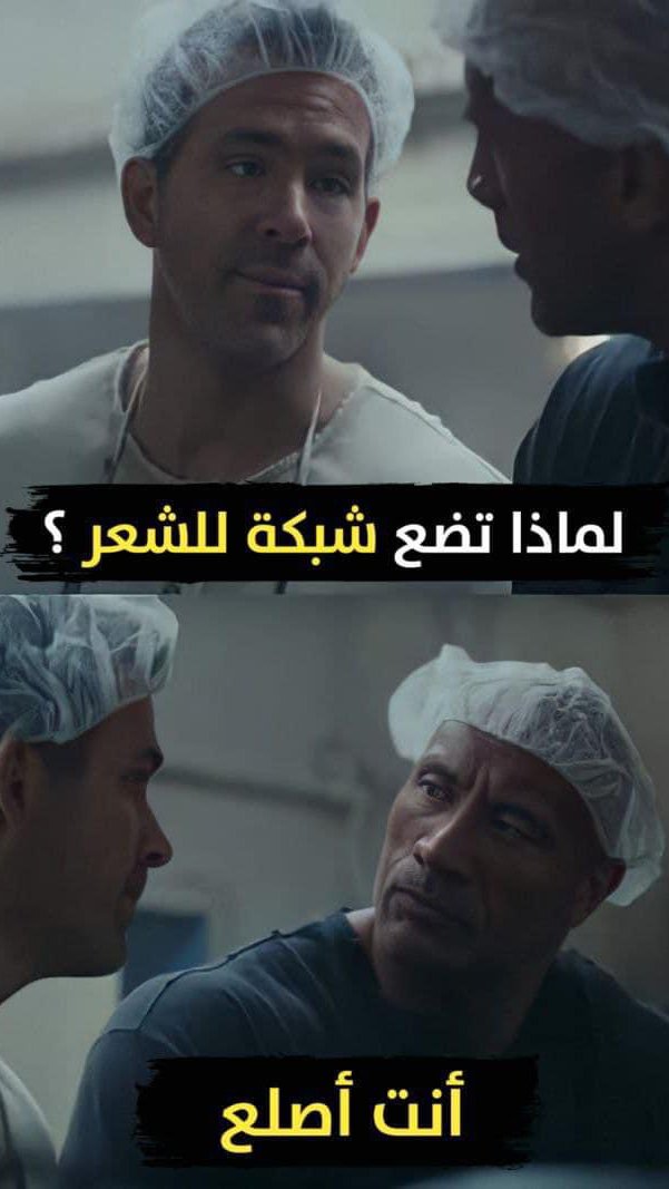 ahmad