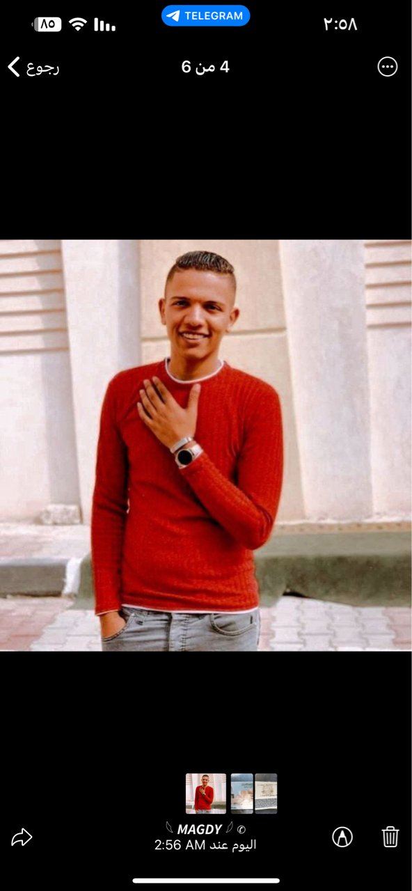 Mohamed Ahmed