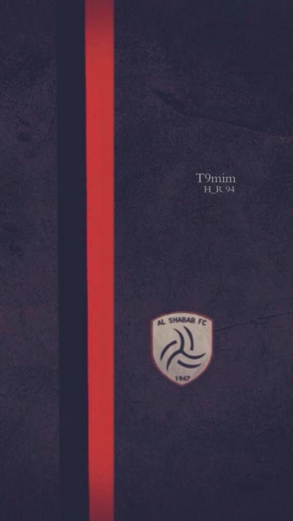 الورد