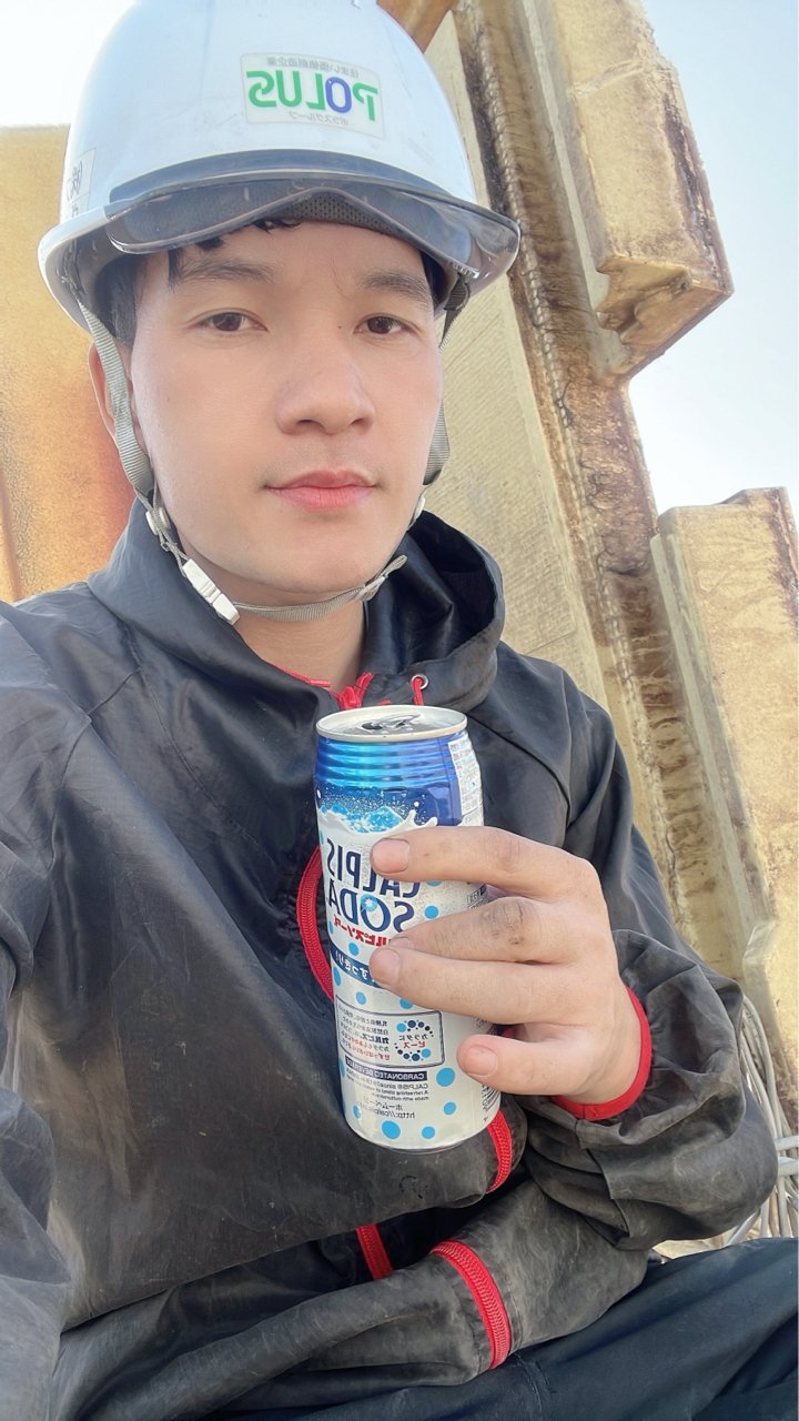 hùng