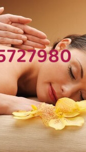 massage yoni