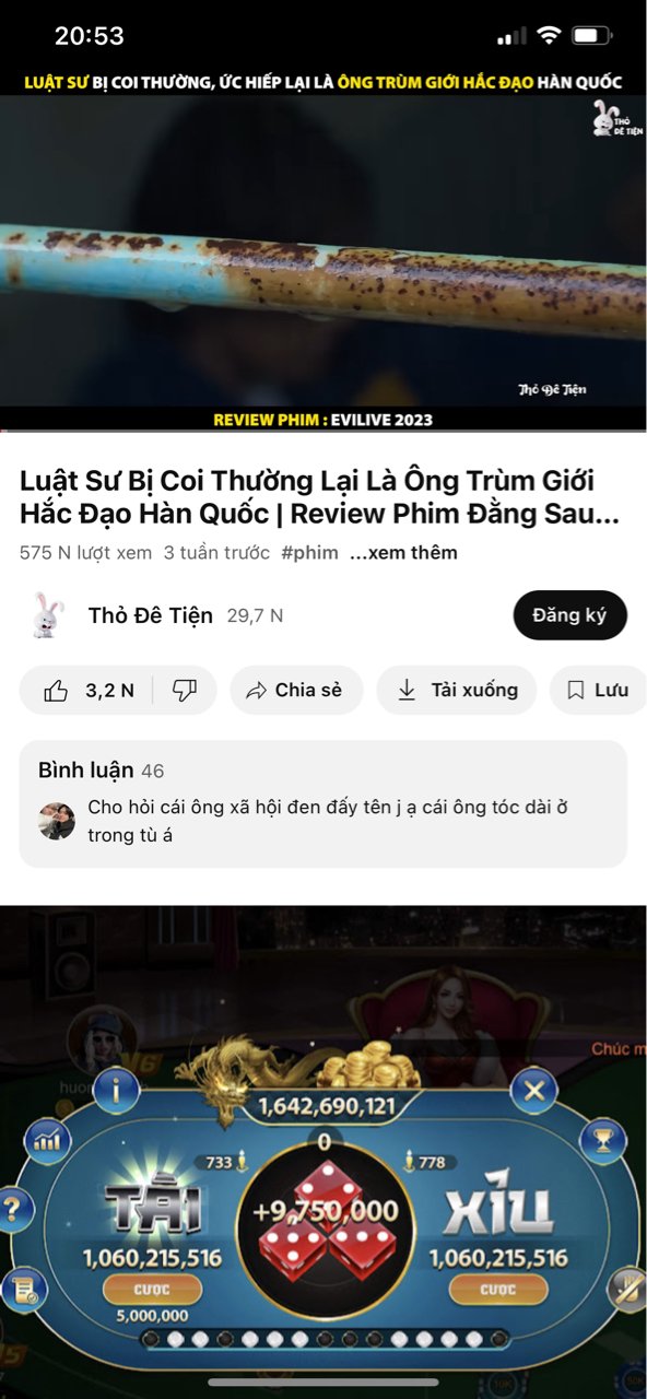 Hải San Phúc Lợi