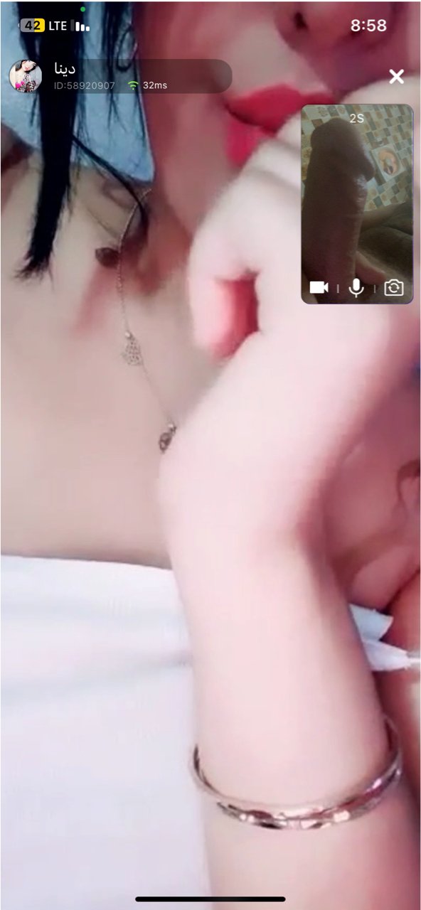 الرويلي