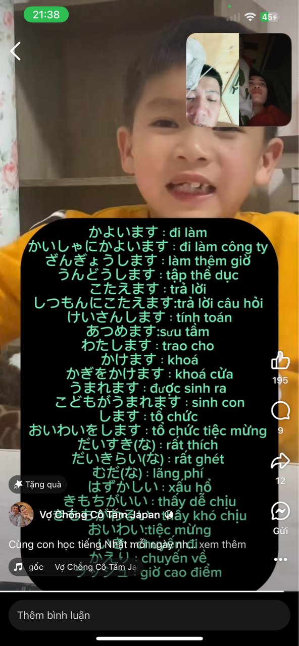 xúc xích tơ