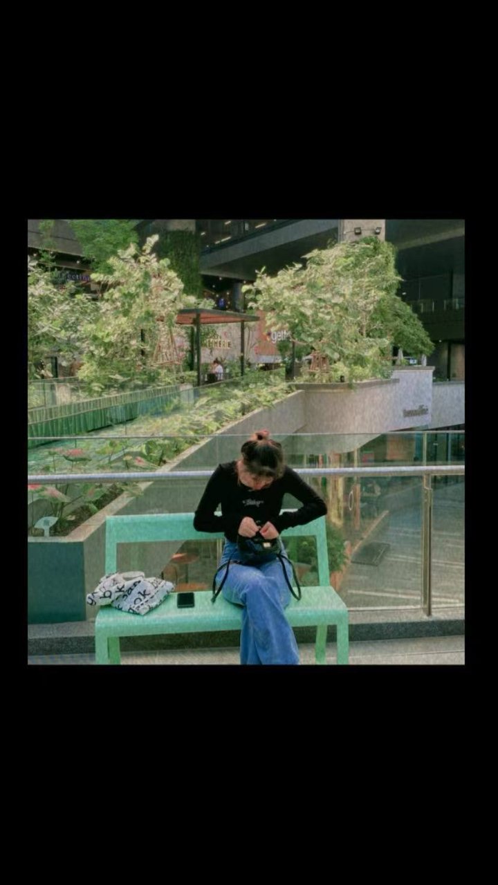 星沂
