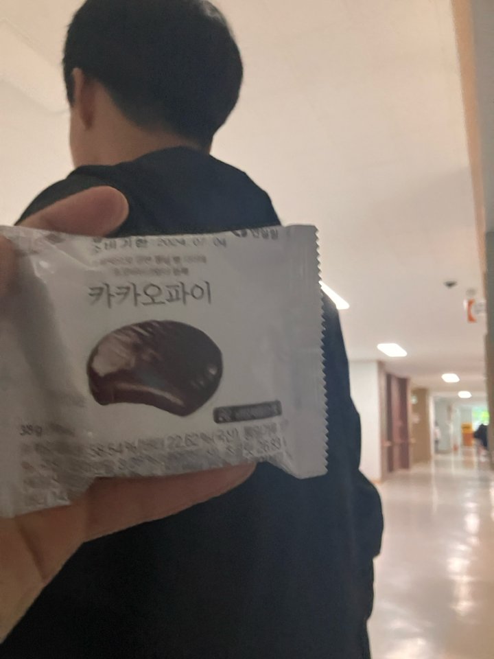 김 도진