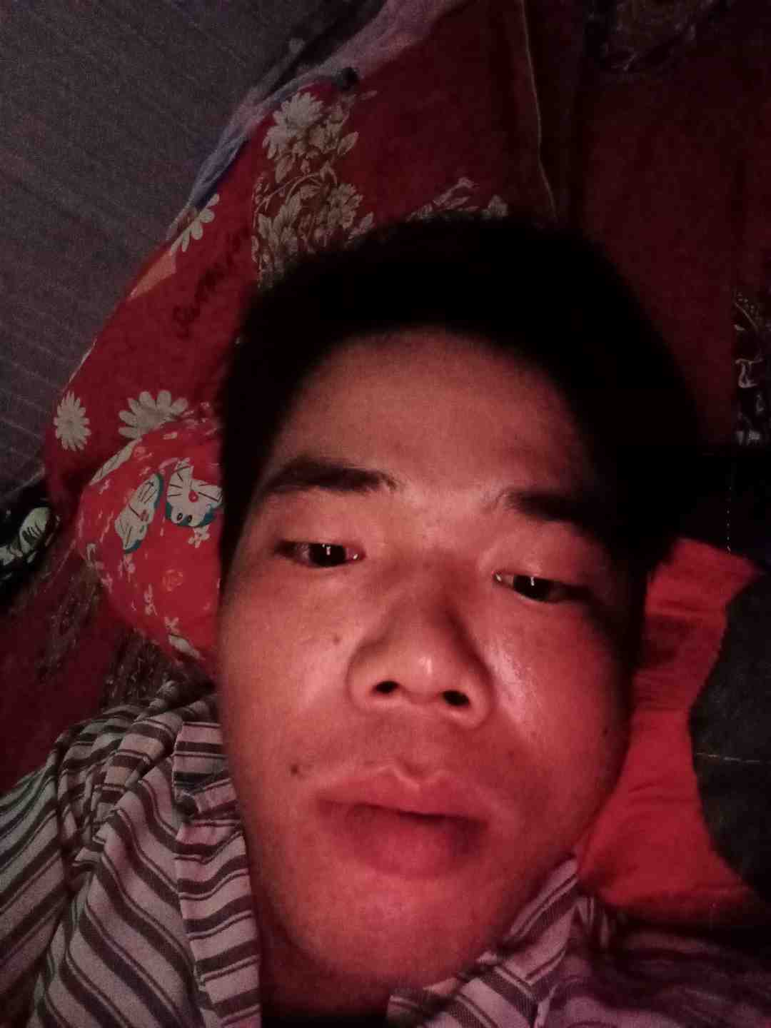 thanh