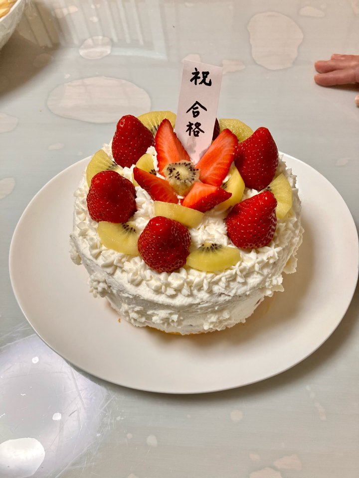 けんくん