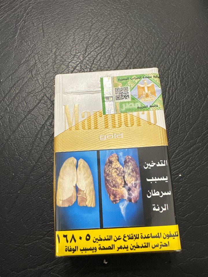 Wali Mustafa