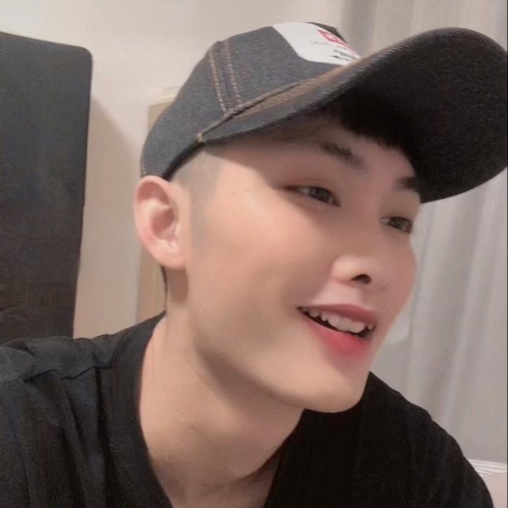 Trung Ank