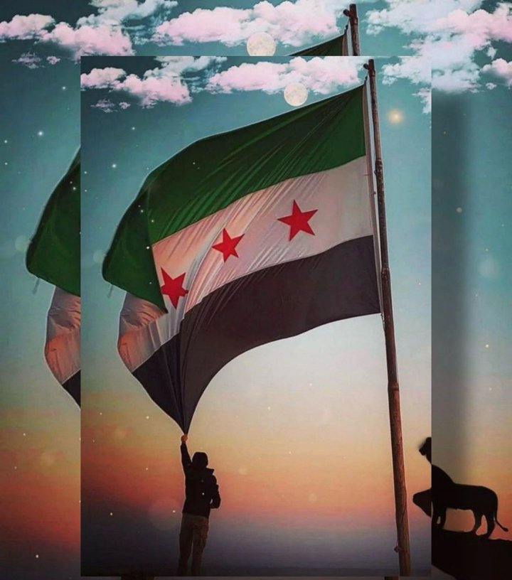 Hussein