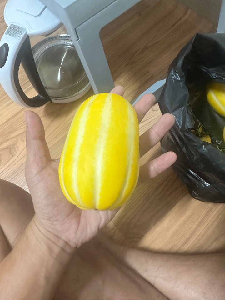 huhu