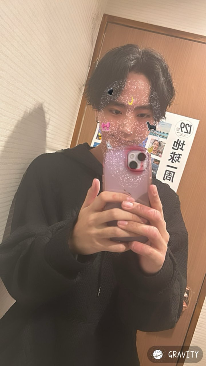 RYO