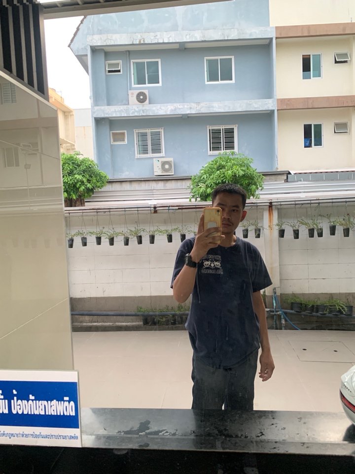 Setsan Sirisong