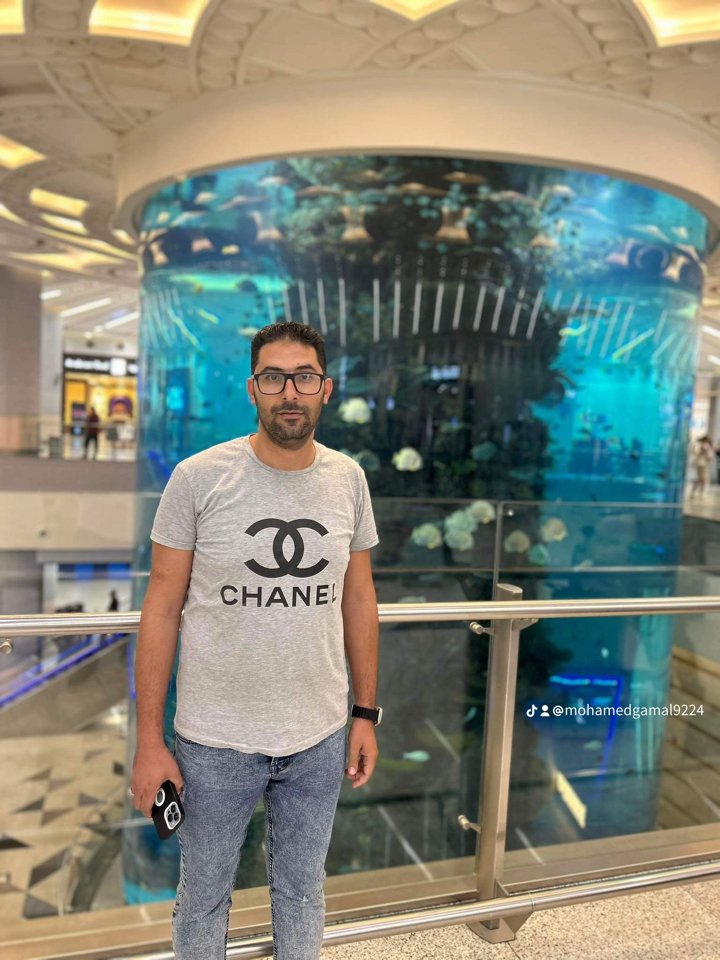 محمد