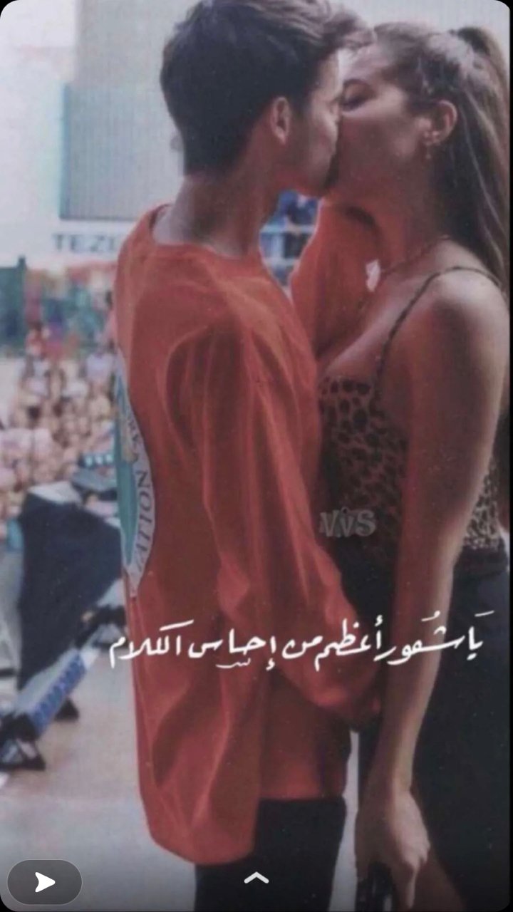 rayan