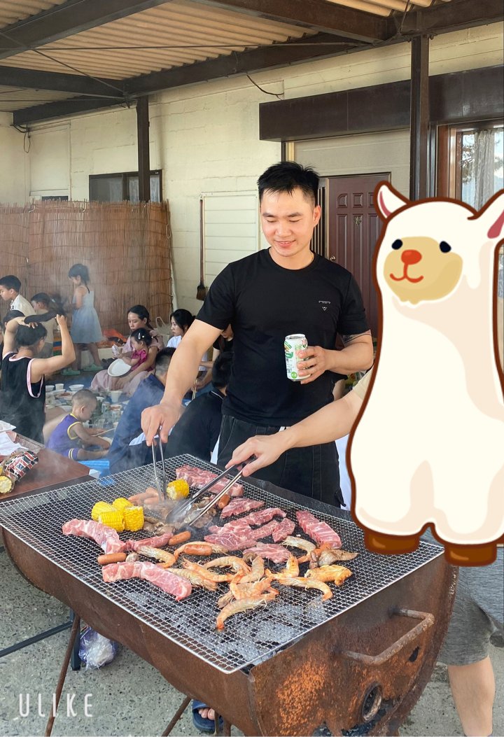 a hoàng