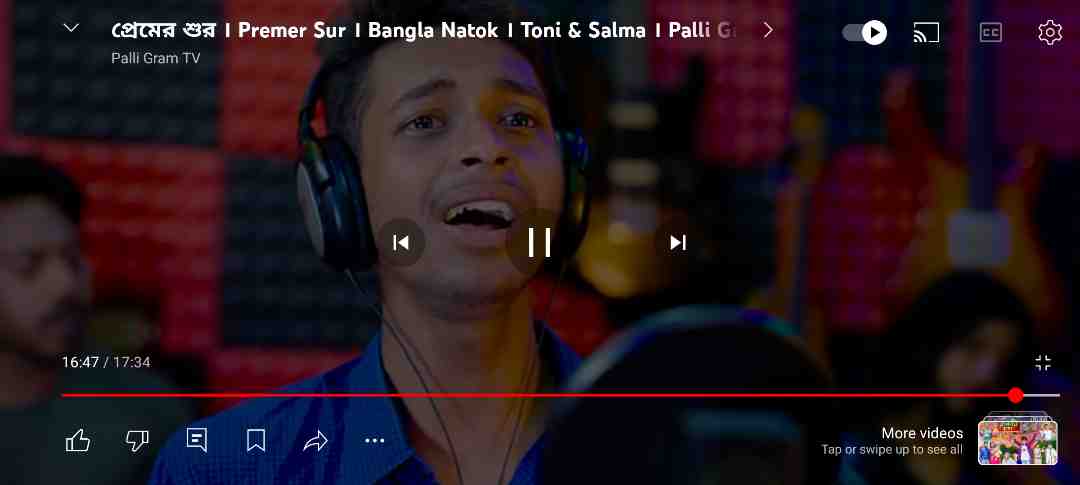 Milon Sk