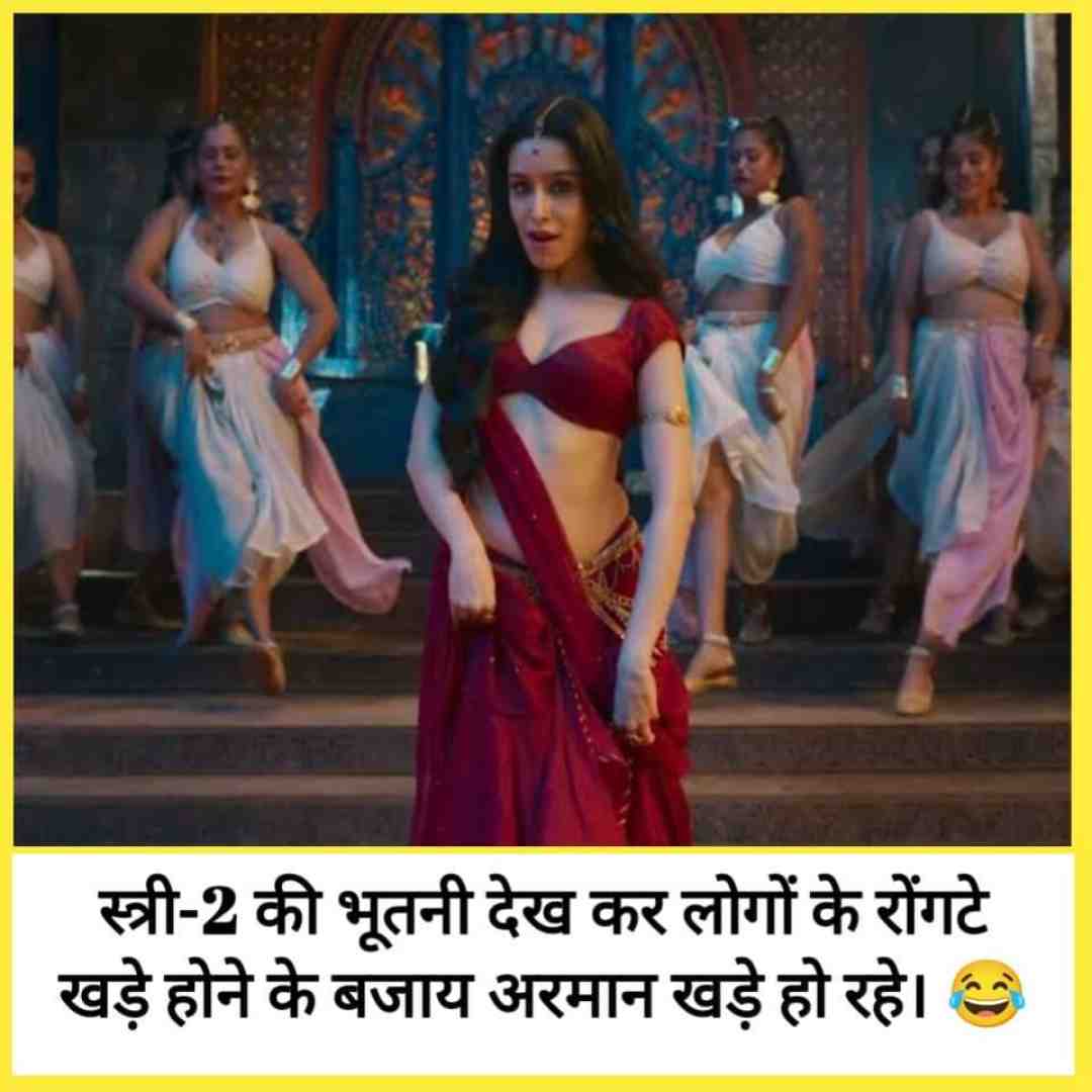 sahil