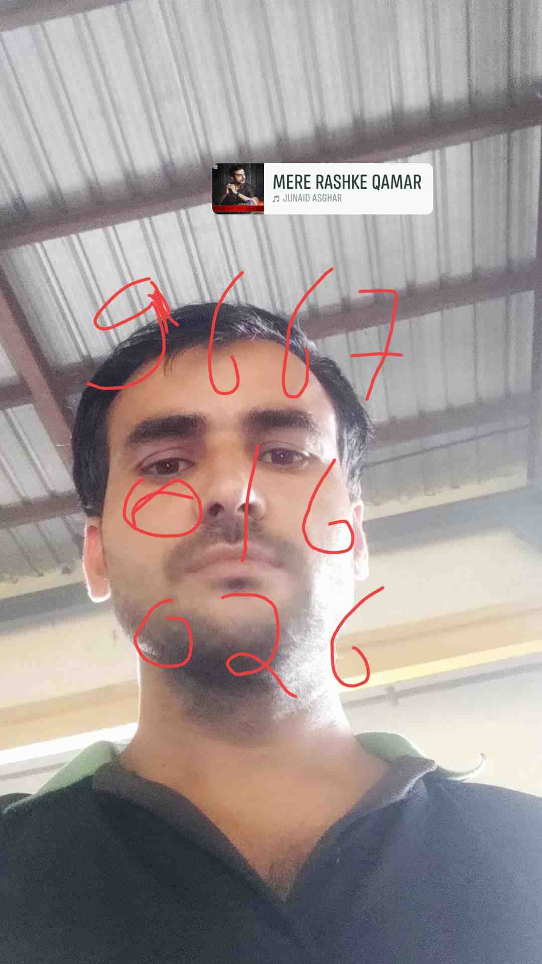 M S GURJAR