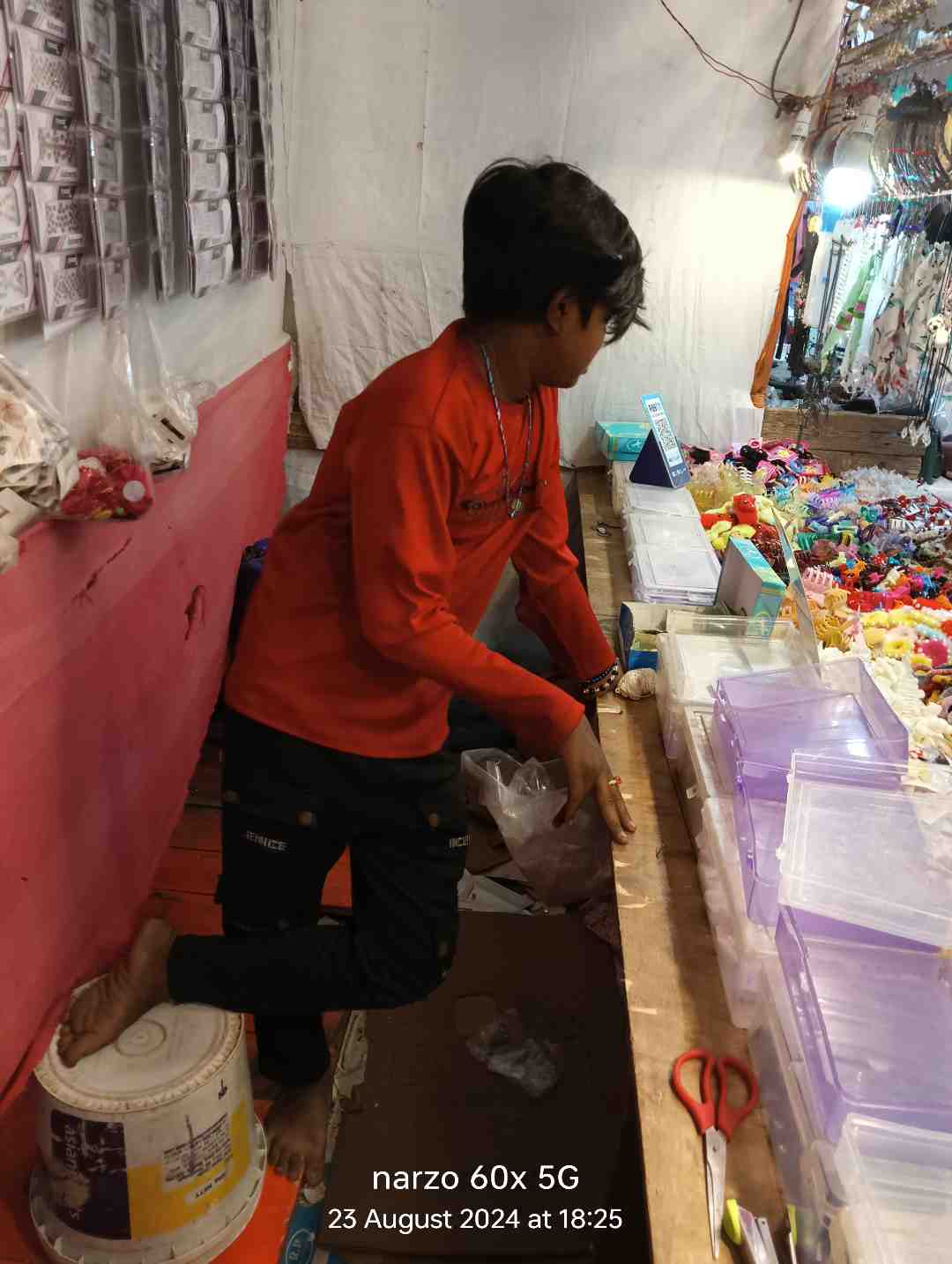 Arun Mondal
