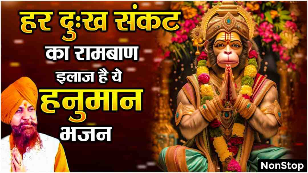 Upnesh Kushvaha