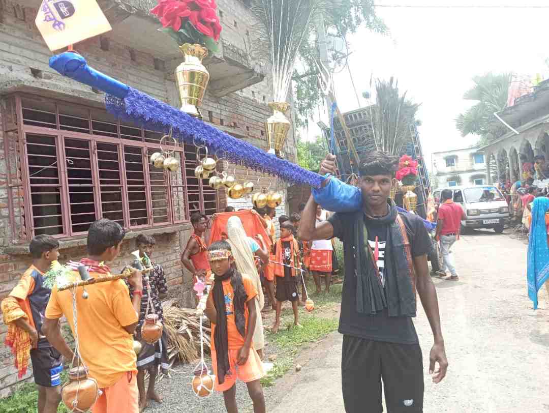Amar Konai