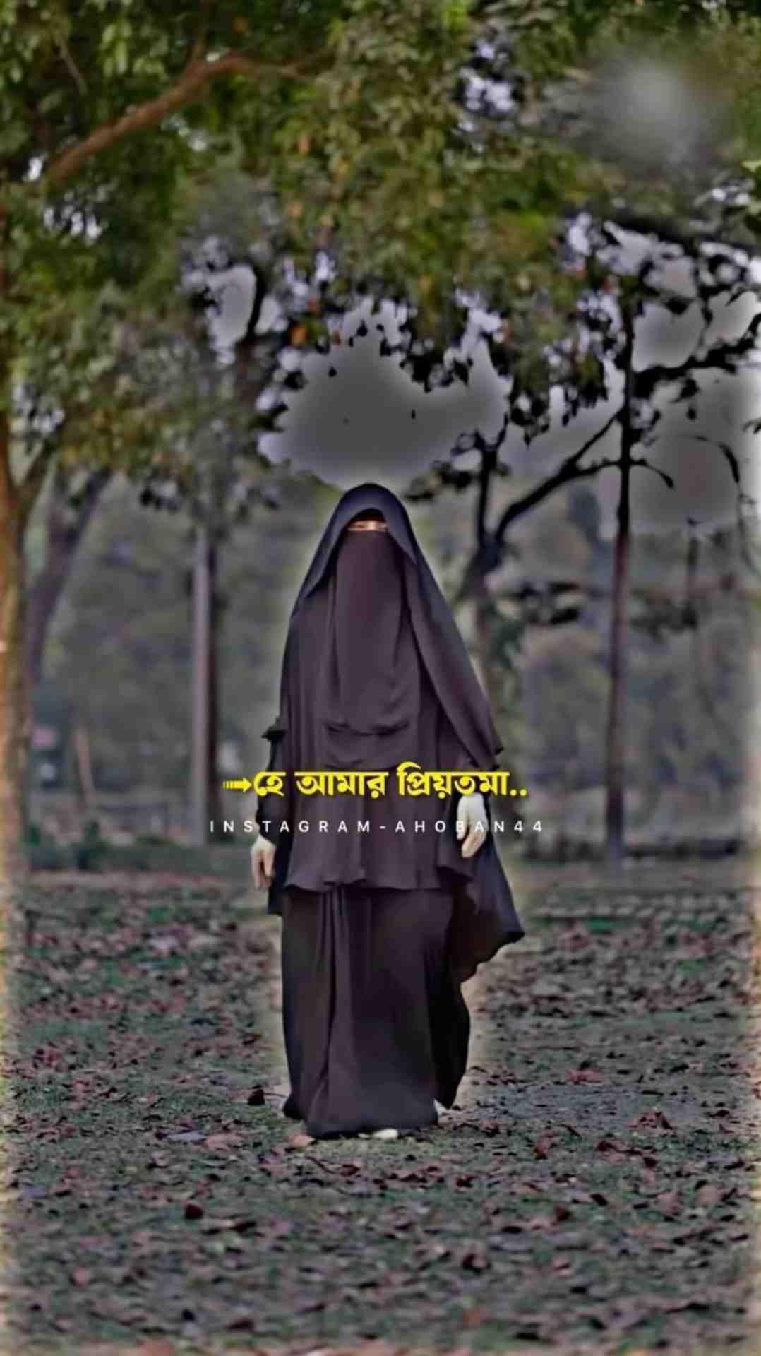 sahib sk