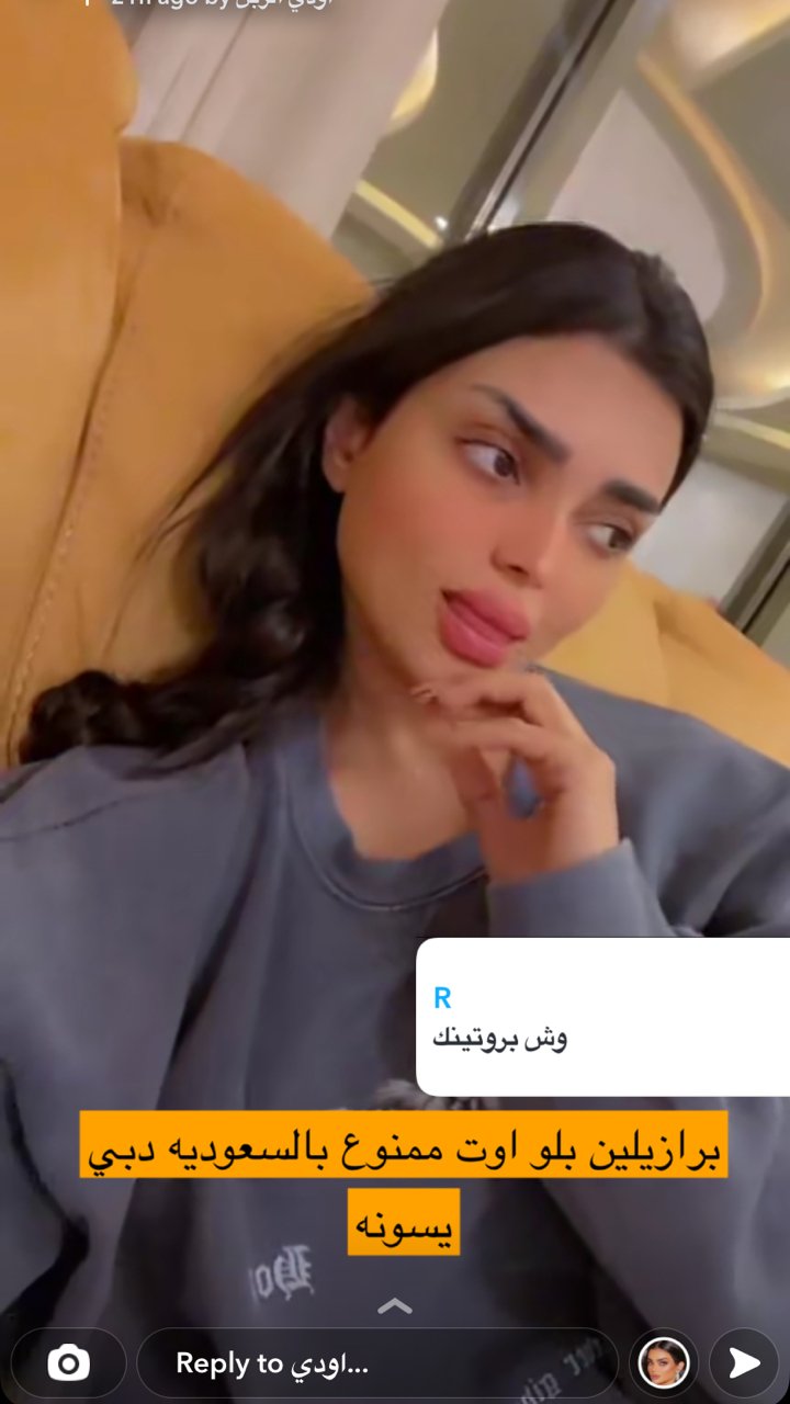 Nooni