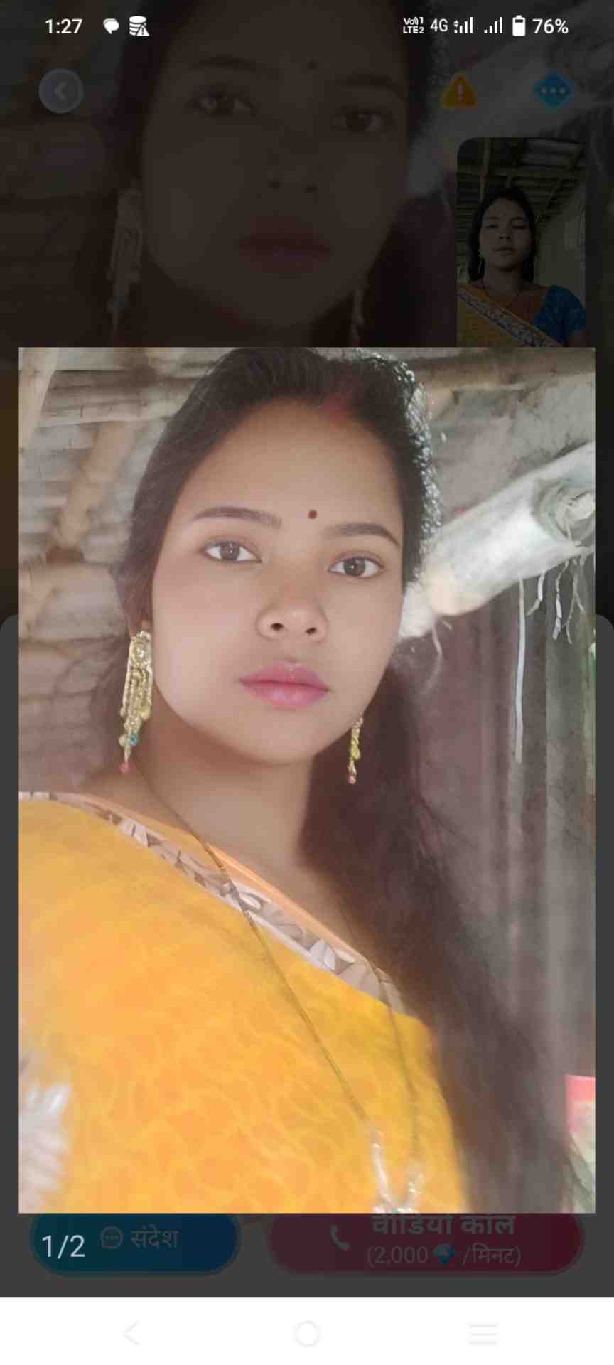 कतबद