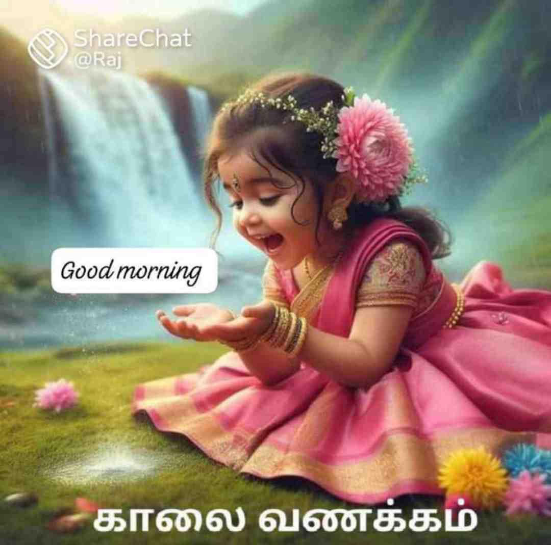 bottle manikandan