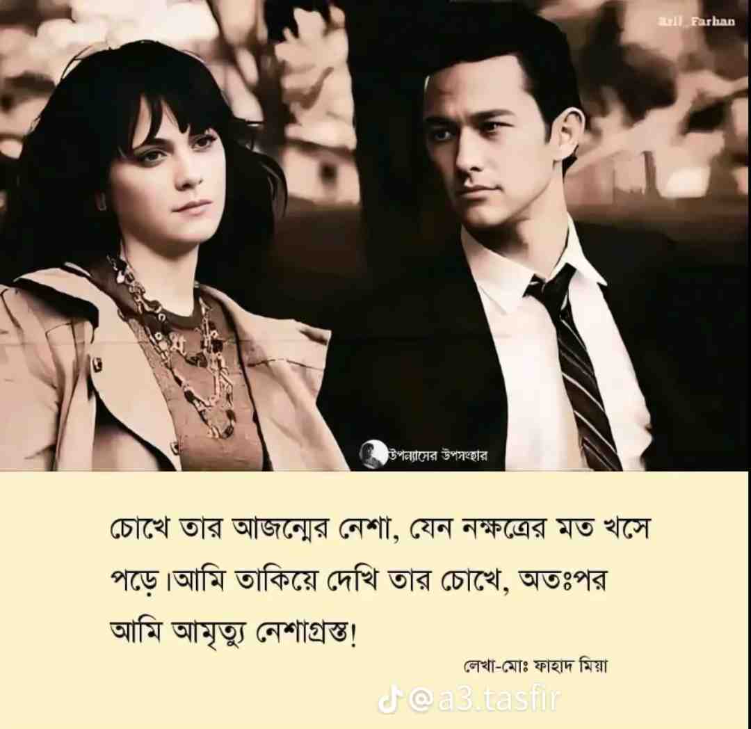 জুবায়ের
