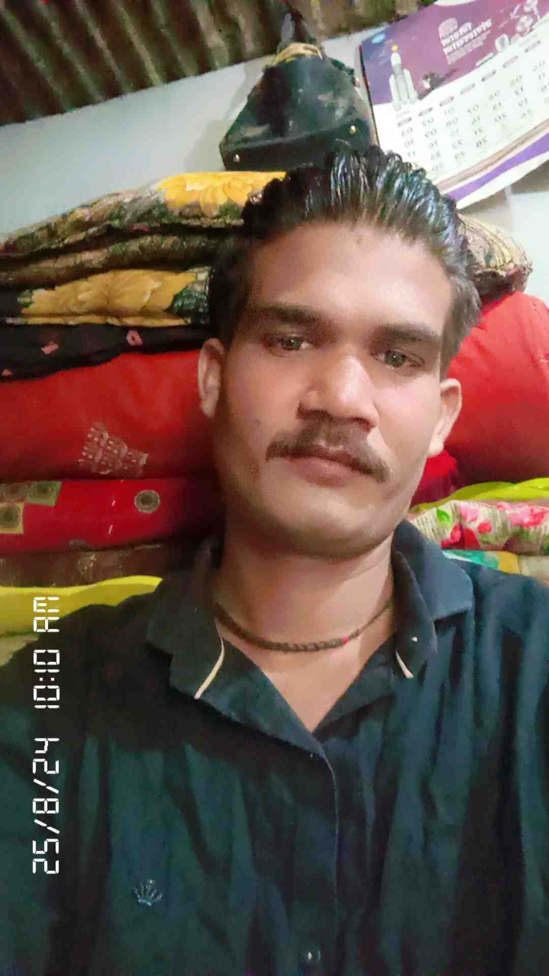 Astha Nagar. Astha
