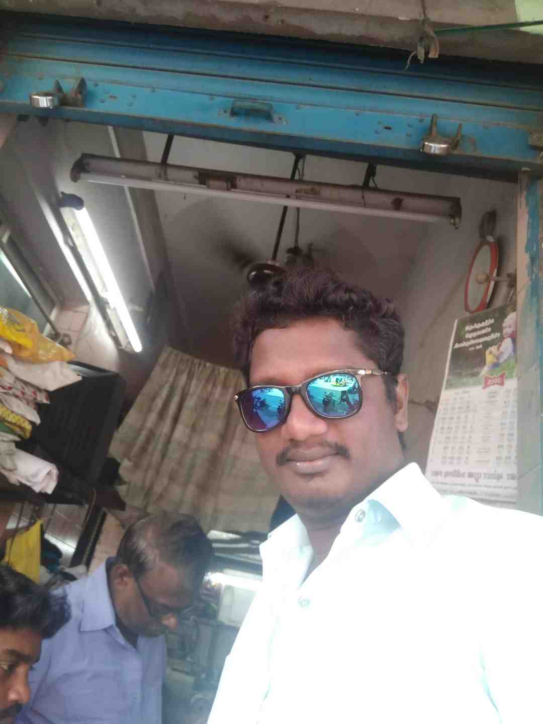 தான்