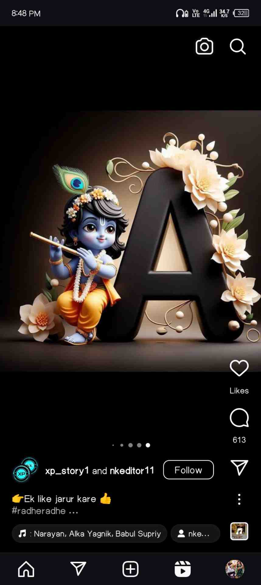 vihan