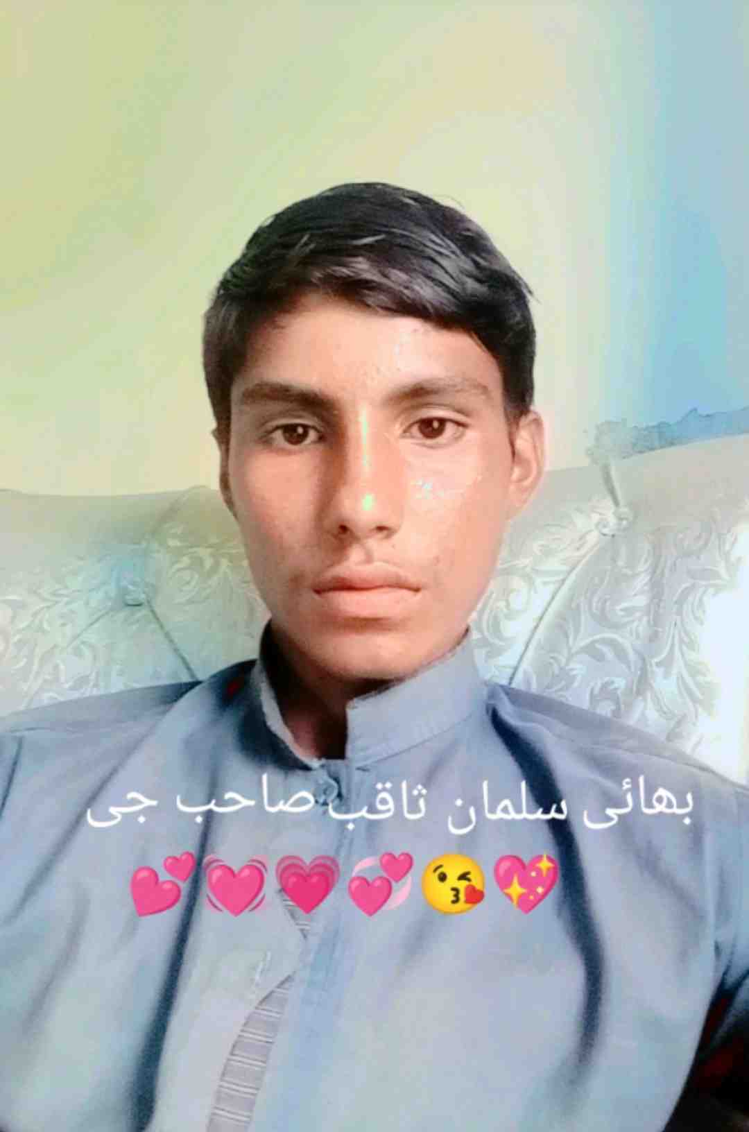 sulaman Saqib