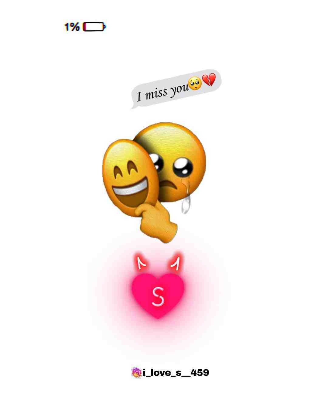 স্টকগ