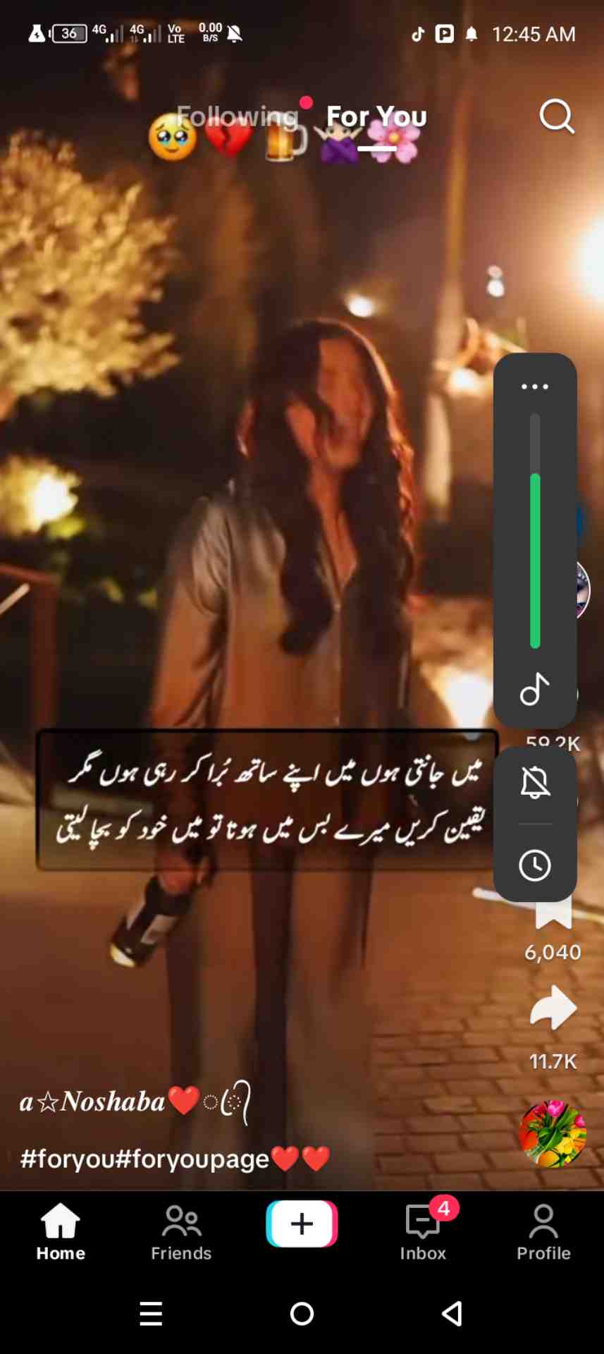 Amir Shahzad