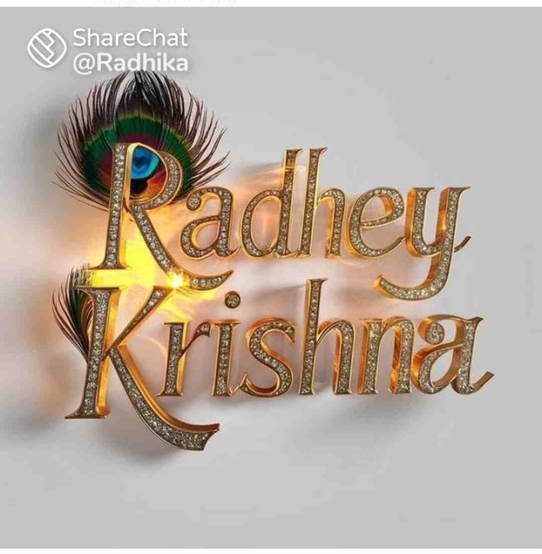 khem Chad