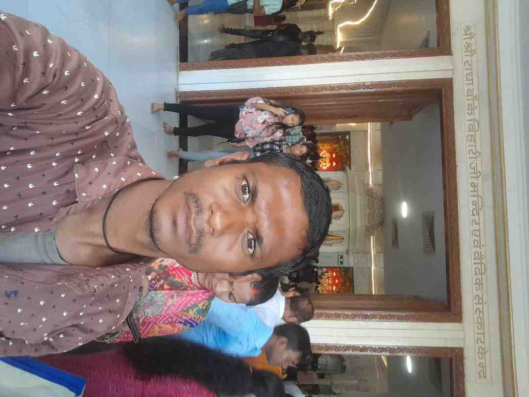 chandan