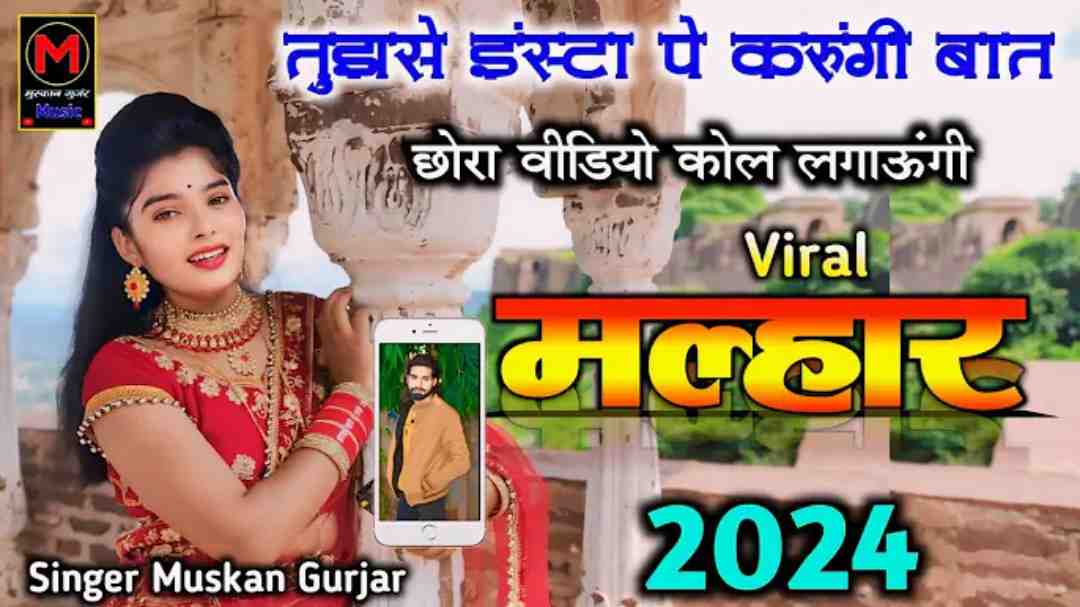 Ashok